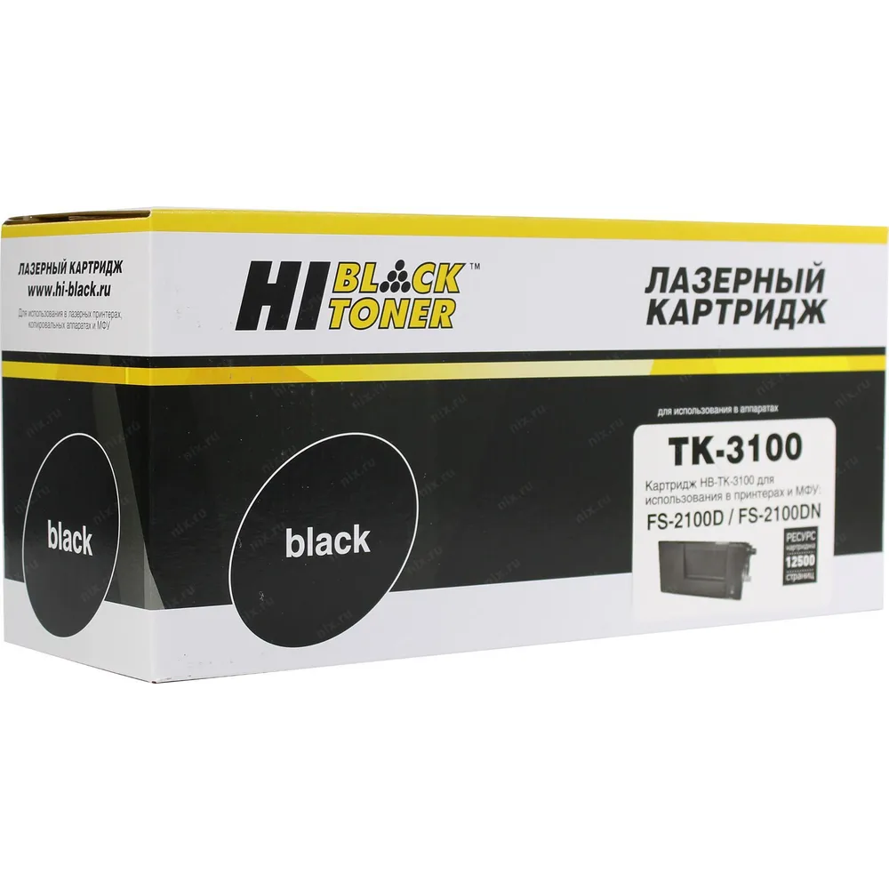 Картридж Hi-Black TK-3100 Black