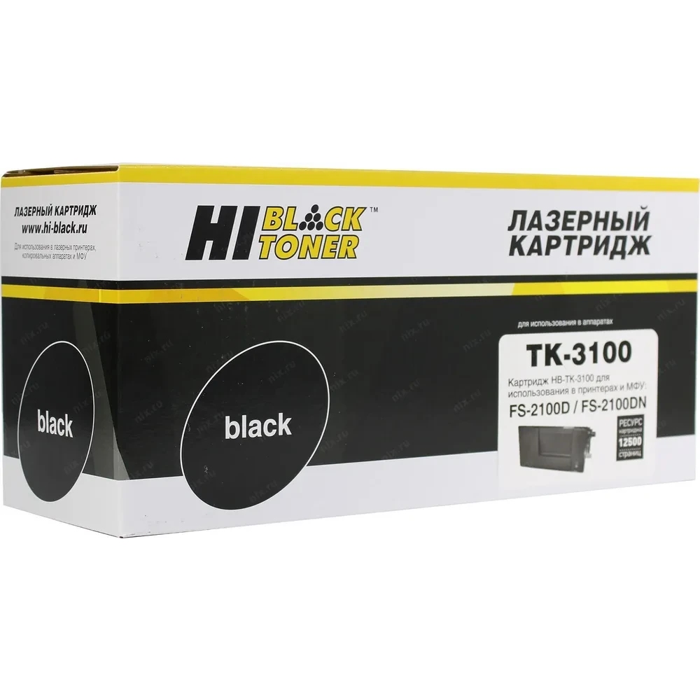 Картридж Hi-Black TK-3100 Black - 9392710