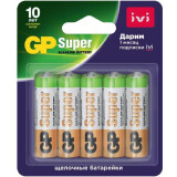 Батарейка GP 15A/IVI Alkaline (AA, 10 шт.)