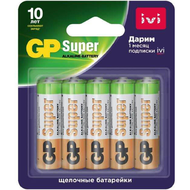 Батарейка GP 15A/IVI Alkaline (AA, 10 шт.)