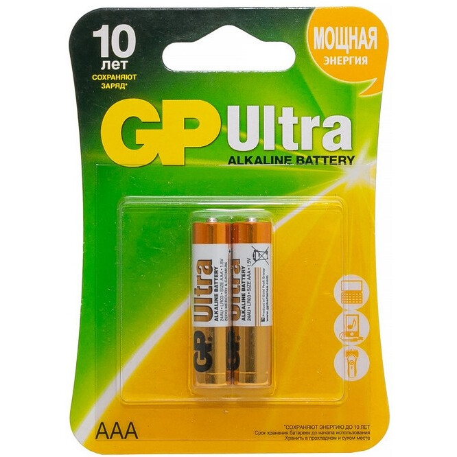 Батарейка GP 24A Ultra Alkaline (AAA, 2 шт.) - 24AU-CR2