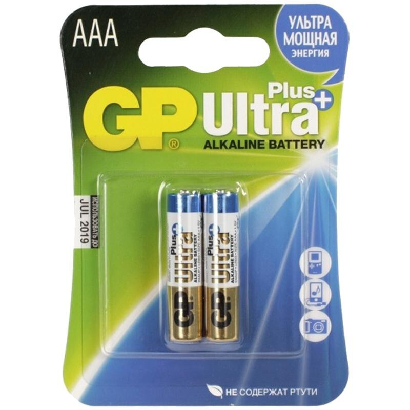 Батарейка GP 24A Ultra Plus Alkaline (AAA, 2 шт.) - 24AUPA21-2CRSB2
