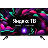 ЖК телевизор Hyundai 32" H-LED32BS5003