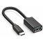 Переходник USB A (F) - USB Type-C, KS-IS KS-725