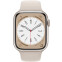 Умные часы Apple Watch Series 8 45mm Starlight (MNUQ3LL/A) - фото 2
