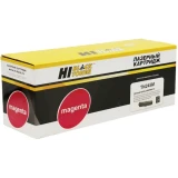 Картридж Hi-Black TN-245 Magenta (9990100912)