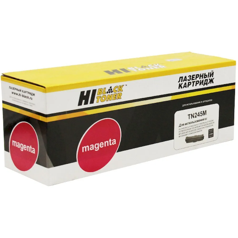 Картридж Hi-Black TN-245 Magenta - 9990100912