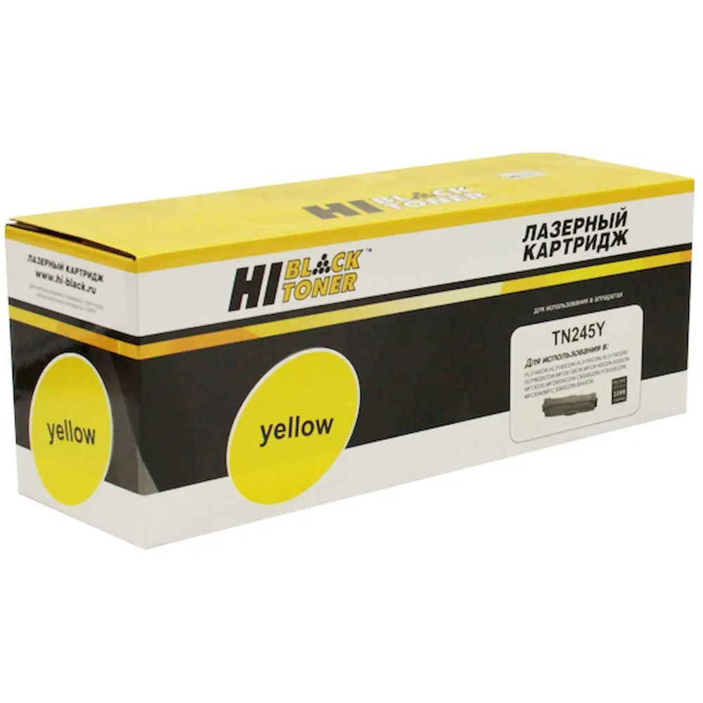 Картридж Hi-Black TN-245 Yellow - 9990100913