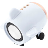 Портативная акустика Rombica MySound Travel White (BT-S102)