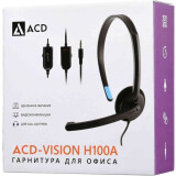 Гарнитура ACD ACD-H100A-A1B