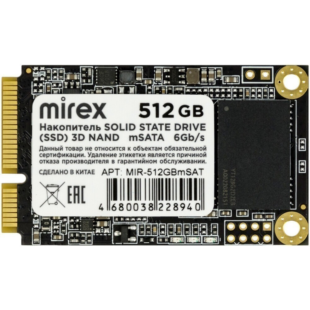 Накопитель SSD 512Gb Mirex N5M (13640-512GBmSAT) - MIR-512GBmSAT