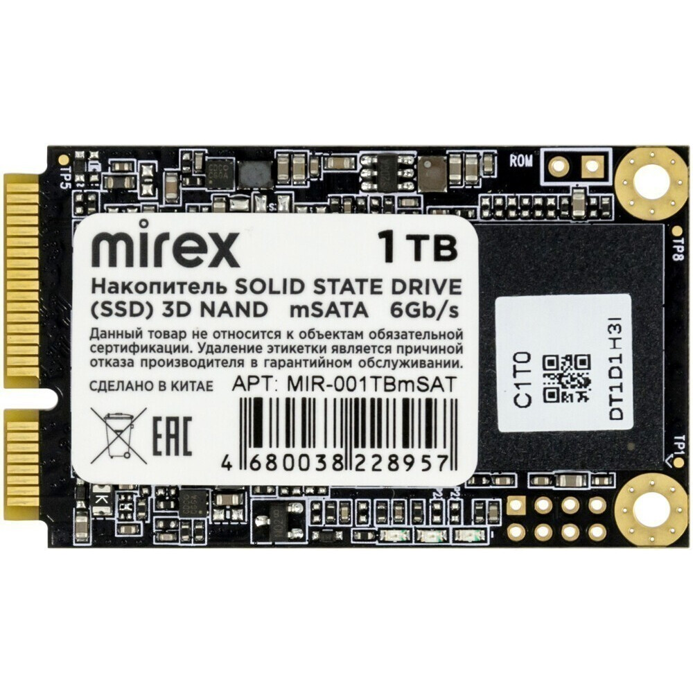 Накопитель SSD 1TB Mirex N5M (13640-001TBmSAT) - MIR-001TBmSAT
