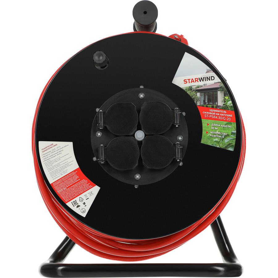 Сетевой удлинитель Starwind ST-PSR4.30/G-20 - фото 5