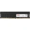 Оперативная память 16Gb DDR4 3200MHz KingSpec (KS3200D4P13516G)