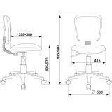 Детское кресло Бюрократ CH-W204NX/26-24 Blue