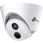 IP камера TP-Link VIGI C420I 2.8мм - VIGI C420I(2.8mm)