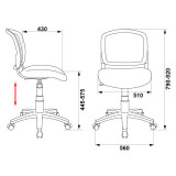 Детское кресло Бюрократ CH-296NX Tattoo (CH-296NX/TATTOO)
