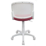 Детское кресло Бюрократ CH-296NX White/Pink (CH-W296NX/26-31)