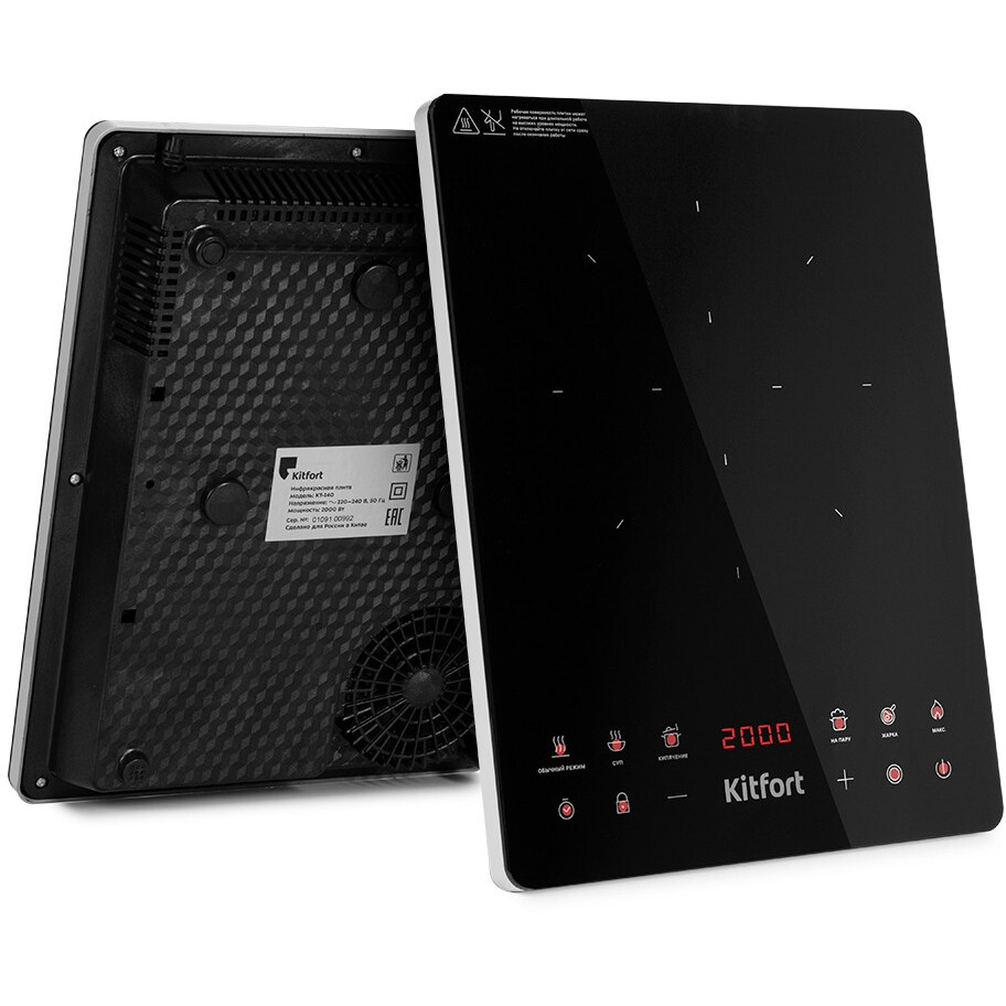 Настольная плита Kitfort КТ-140 - фото 5