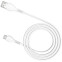 Кабель USB - USB Type-C, 1м, HOCO X37 White (HC-10512) - фото 3