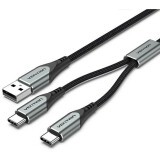 Кабель USB - 2x USB Type-C, 1м, Vention CQOHF