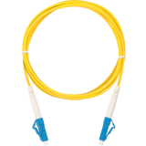 Патч-корд NIKOMAX NMF-PC1S2C2-LCU-LCU-002-R, 2м