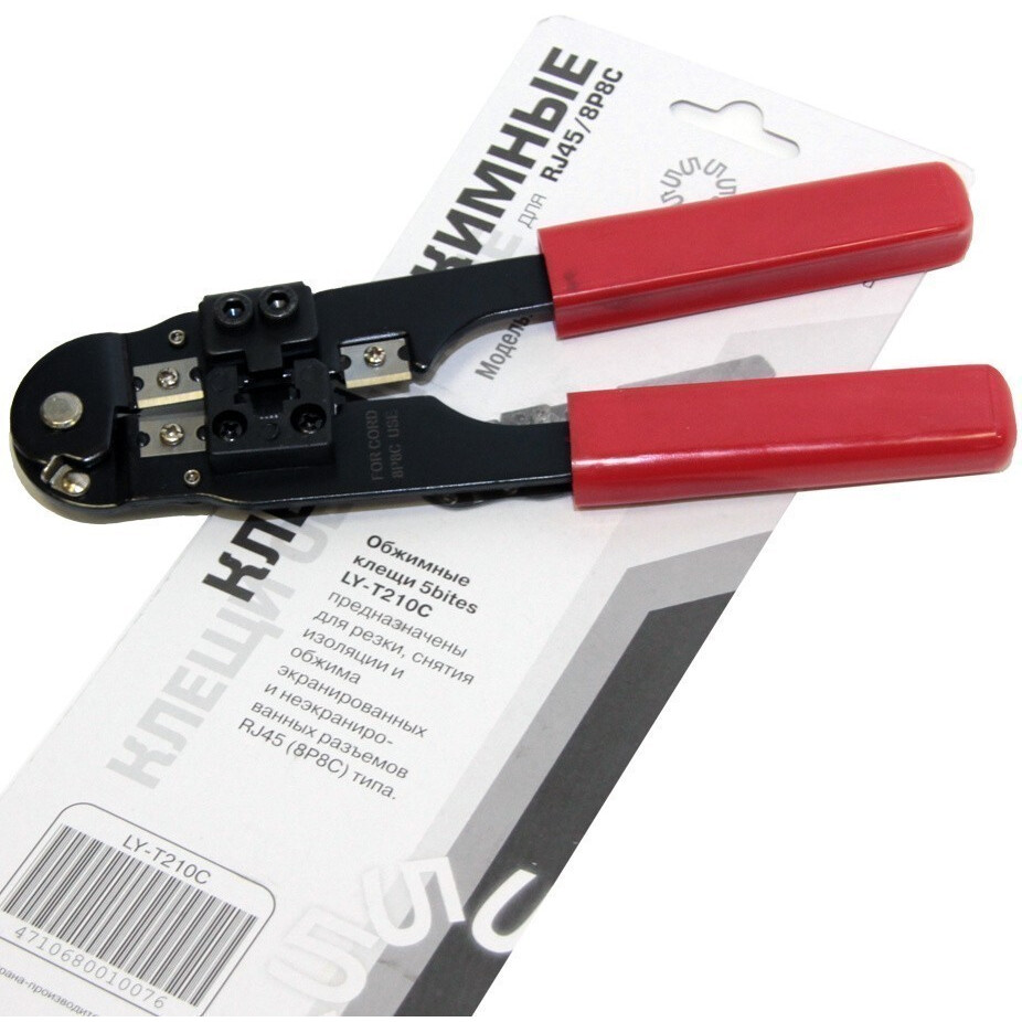 Инструмент обжимной 5bites LY-T210C - фото 3