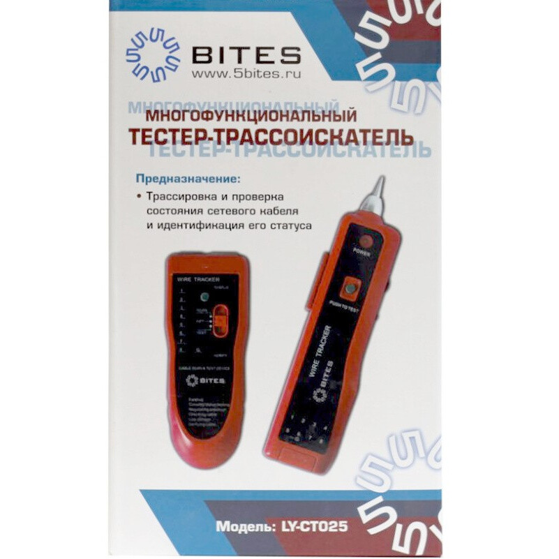 Тестер витой пары 5bites LY-CT025 - фото 4