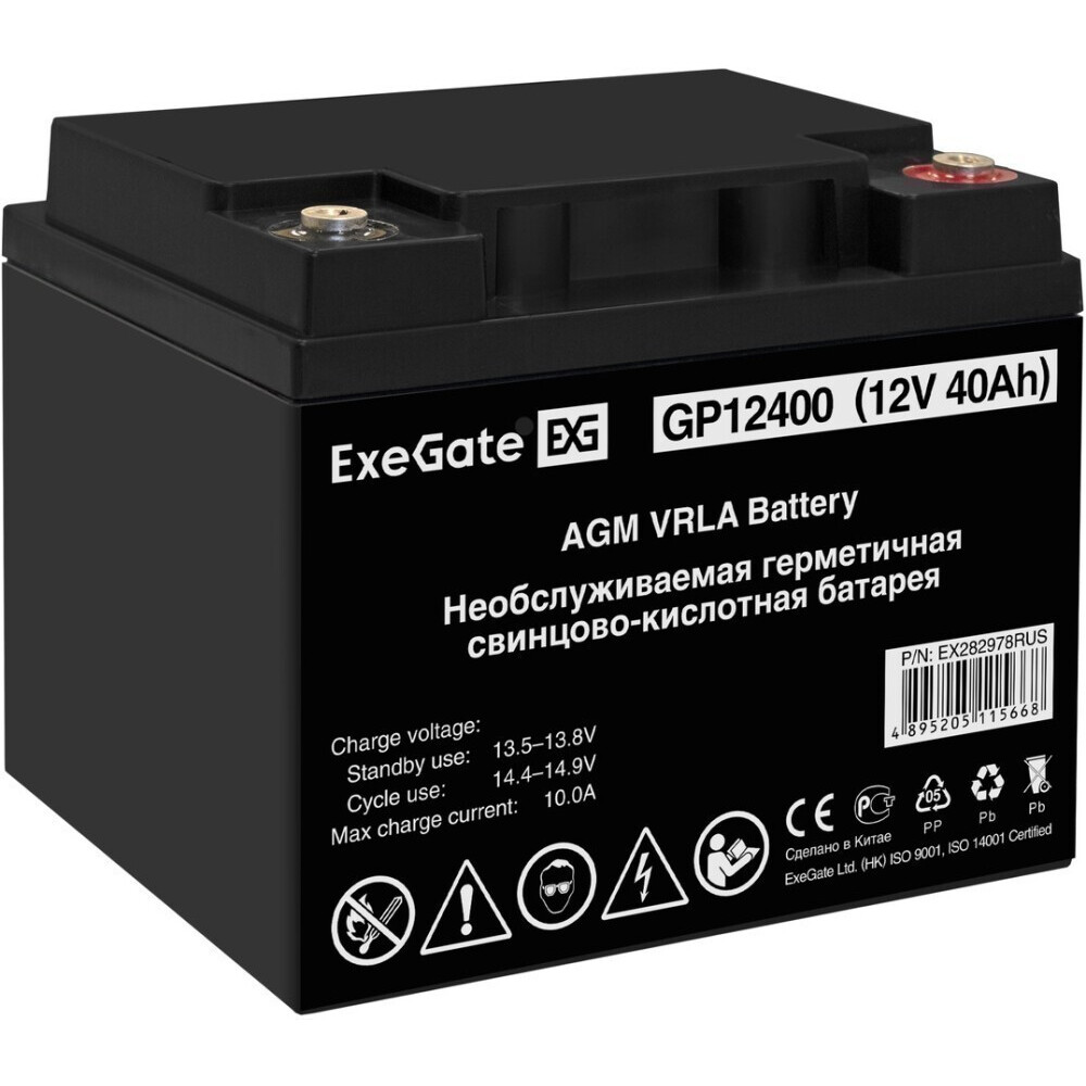 Аккумуляторная батарея ExeGate GP12400