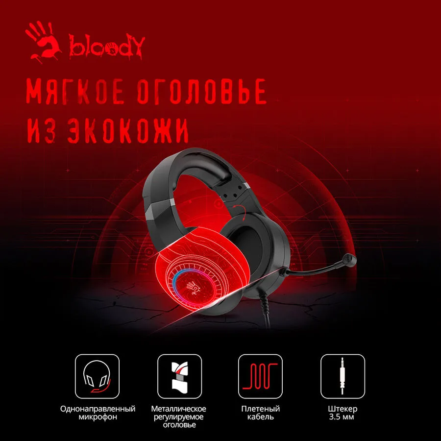 Гарнитура Bloody G220 Black - фото 3