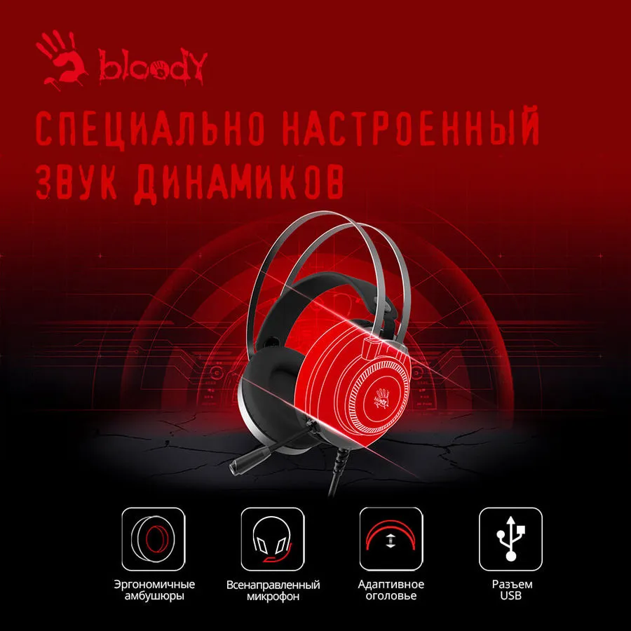 Гарнитура Bloody J200S Grey - фото 3