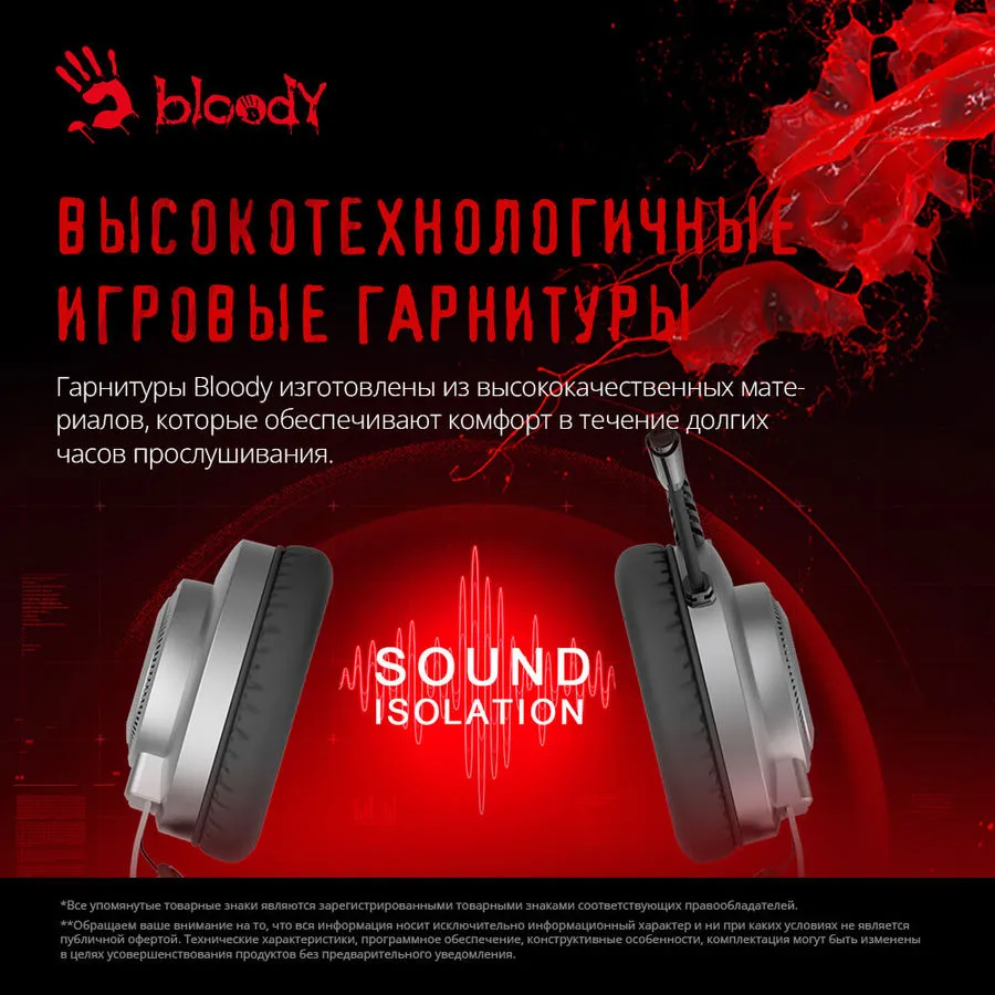 Гарнитура Bloody J200S Grey - фото 5