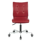 Офисное кресло Бюрократ CH-330M Red (CH-330M/RED)