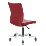 Офисное кресло Бюрократ CH-330M Red (CH-330M/RED)