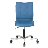 Офисное кресло Бюрократ CH-330M/OR-03