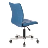 Офисное кресло Бюрократ CH-330M/OR-03