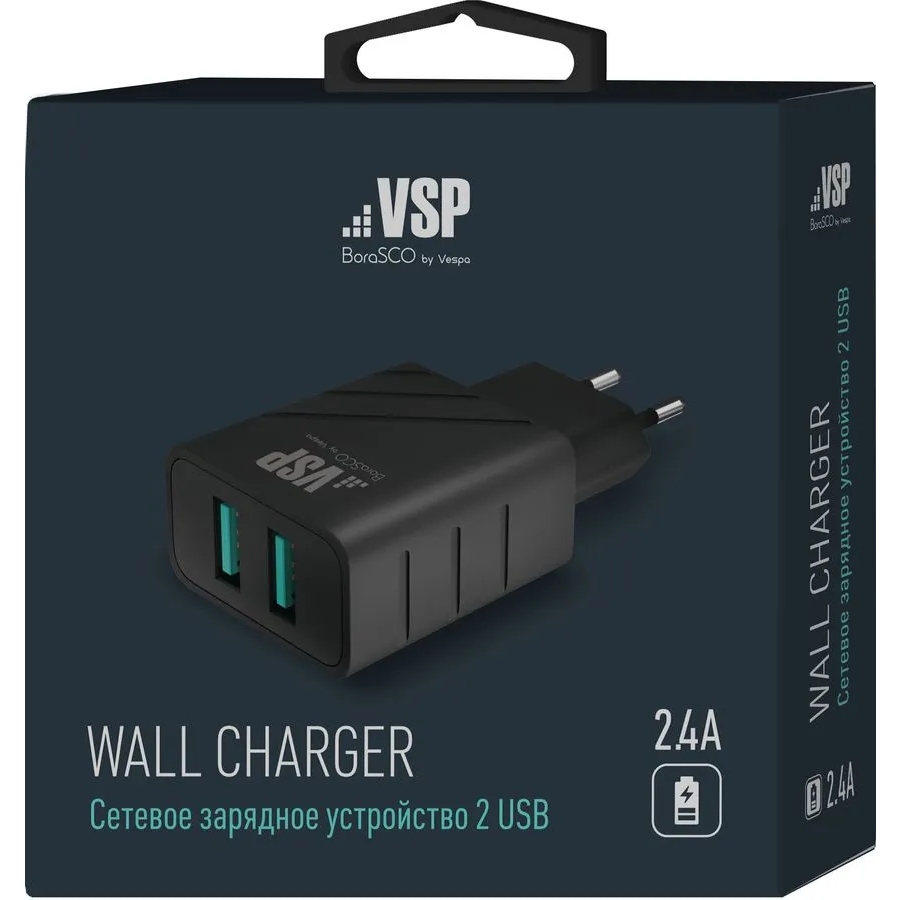 Сетевое зарядное устройство BoraSCO 37262 - фото 2