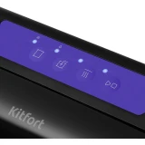 Вакуумный упаковщик Kitfort КТ-1528-1