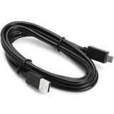 Кабель Zebra (Motorola, Symbol) CBL-MC36-USB1-01
