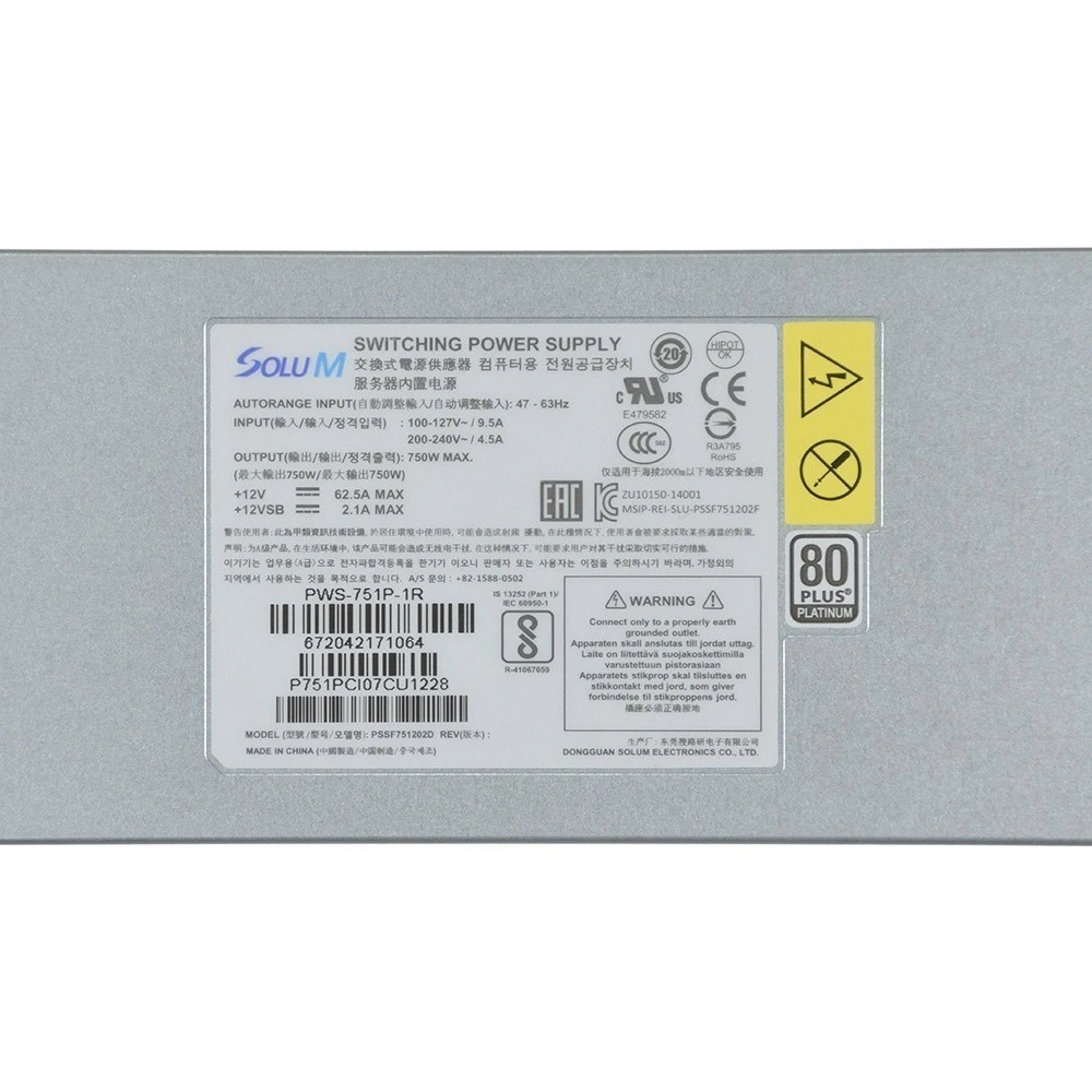 Блок питания SuperMicro PWS-751P-1R 750W - фото 2