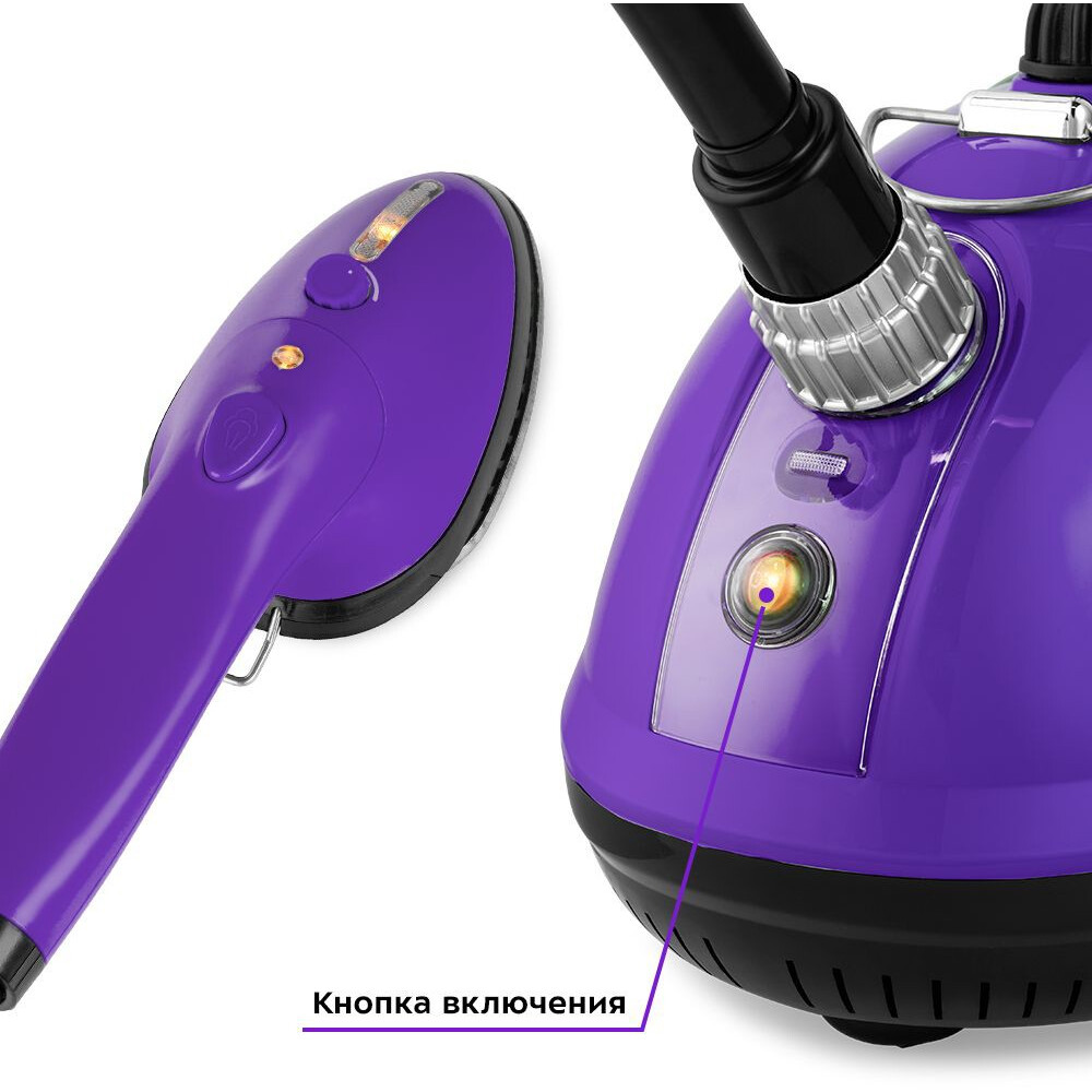 Отпариватель Kitfort KT-9123-1 - КТ-9123-1 - фото 3