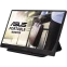 Портативный монитор ASUS 16" MB166C