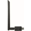 Wi-Fi адаптер Digma DWA-BT5-AC1300E