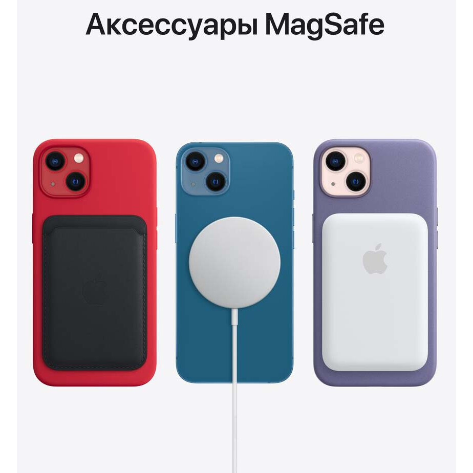 Смартфон Apple iPhone 13 128Gb Blue (MLPK3HN/A) (без RuStore) - фото 10