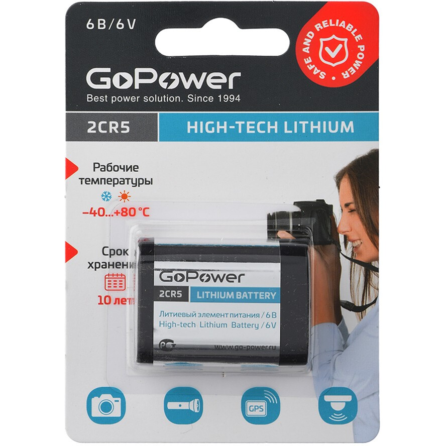 Батарейка GoPower (2CR5, 1 шт.) - 00-00023062 - фото 2