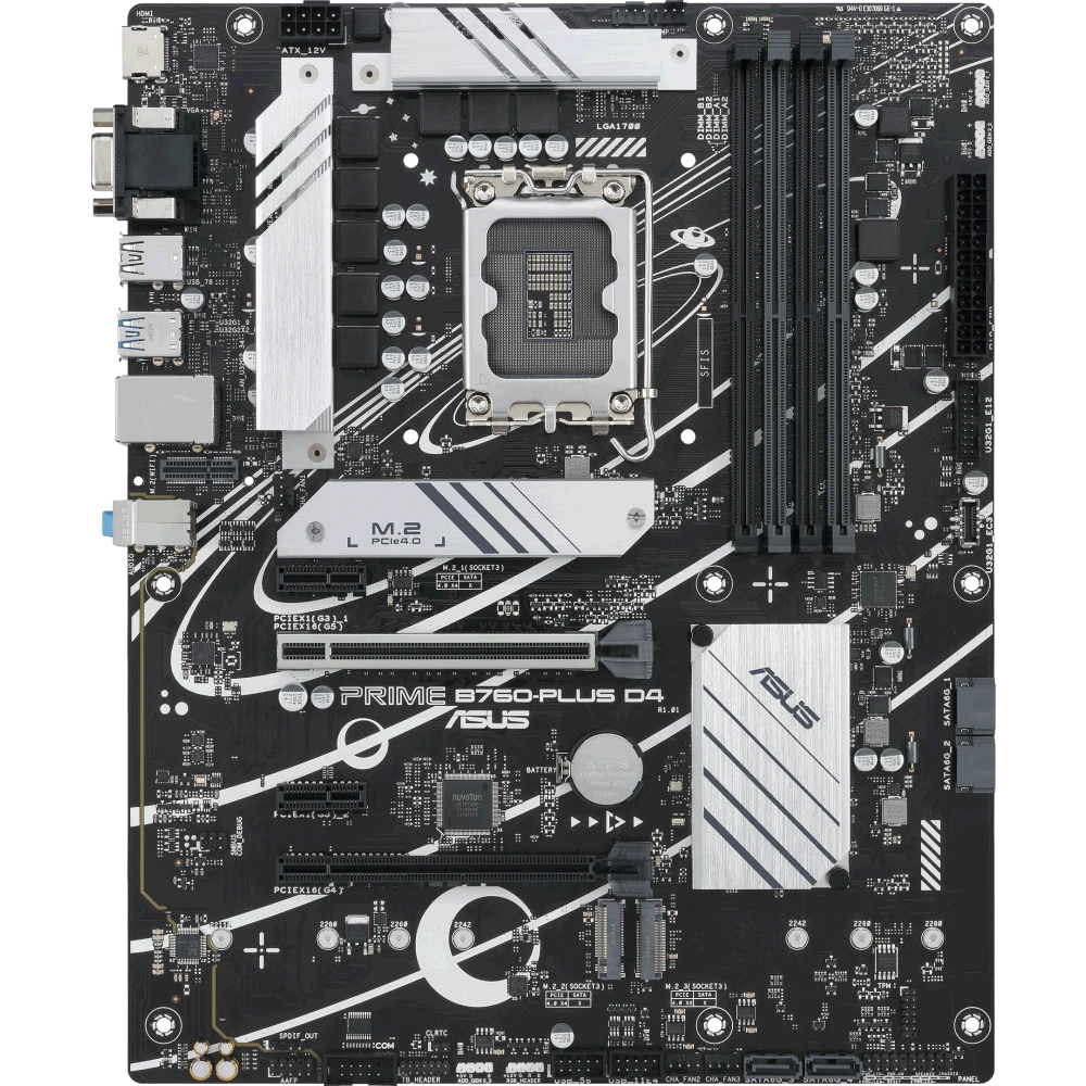 ПК Intel Core i5-13400F / NVIDIA RTX 5060 / 16 ГБ / SSD 992 ГБ