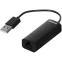Сетевой адаптер Digma D-USB2-LAN100 - 1717082
