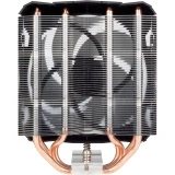 Кулер Arctic Cooling Freezer A35 (ACFRE00112A)