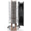 Кулер ExeGate Wizard EXX400V2-PWM.FRGB - EX293655RUS - фото 4