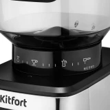 Кофемолка Kitfort КТ-790 (KT-790)